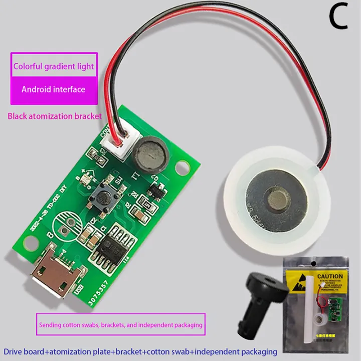 Colorful%20Light%20USB%20Humidifier%20Atomization%20Module%20USB%20Mini%20Humidifier%20DIY%20Kits%20Mist%20Maker%20Driver%20Circuit%20Board%20-%20Image%209