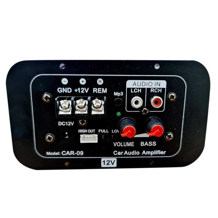 Car Set 100 Watt car subwoofer amplifier