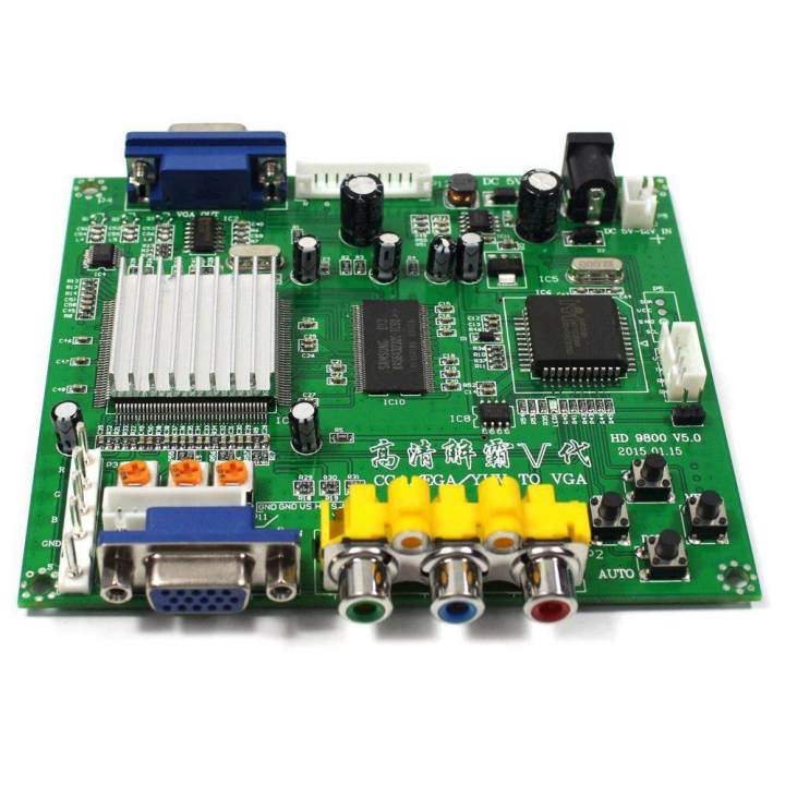 Video%20Converter%20Board%20Arcade%20Game%20CGA%20/%20EGA%20/%20YUV%20/%20RGB%20To%20VGA%20Converter%20GBS8200%20-%20Image%205