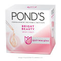 Pond's Bright Beauty Serum Cream 23g. 