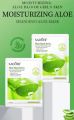 Korean Sheet Face Mask Beauty Facial Moisturizing Oil Control Anti- Aging Hydrating Fruit Aloe Natural Plant Beauty Skin Care Products Sadore Cosmetics. 