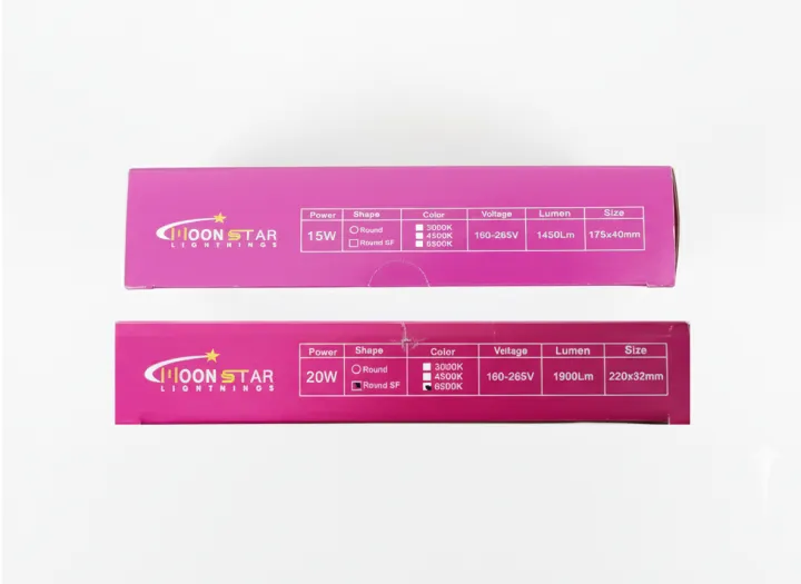 Moon%20Star%20LED%20Panel%20Light%20%E2%80%93%2015W%20/%2020W%20%E2%80%93%20Square%20Shape%20%E2%80%93%20Energy%20Saving%20%E2%80%93%20White%20Light%20-%20Image%207