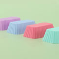 1/4Pcs Silicone Rectangular Reusable Cake Jelly Baking Molds Cupcake Maker Muffin Cup Kitchen Pastry Tool MJK. 