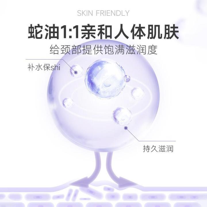 Nicor%20Snake%20Oil%20Balm%20Snake%20Oil%20Stick%20Moisturizing%20Moisturizing%20Hand%20Foot%20Care%20Neck%20Dry%20Skin%20Hand%20Cream%20-%20Image%203