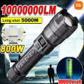 Xiaomi P900 High Power Led Flashlights 2000LM With Display Light USB Charging Built-in Battery Hand Lantern Camping Outdoor Use. 