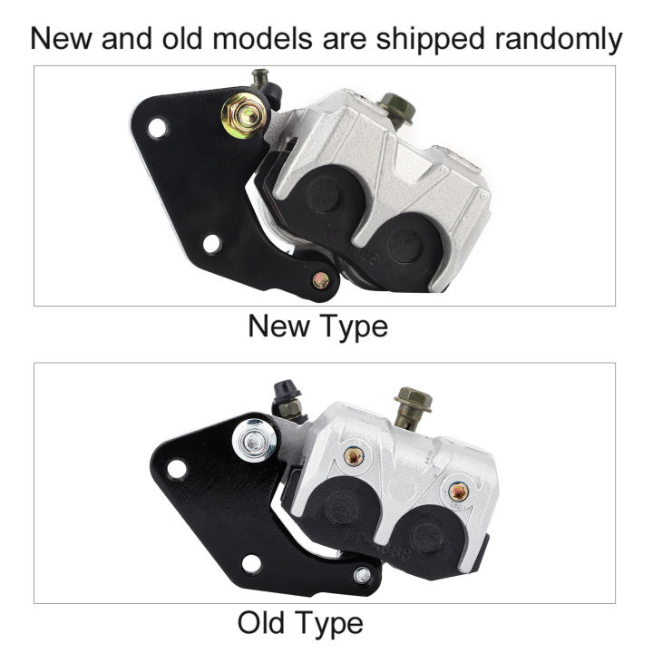 Rear%20Brake%20Caliper%20Motorcycle%20Assembly%20100-125CC%20Motor%20-%20Image%205