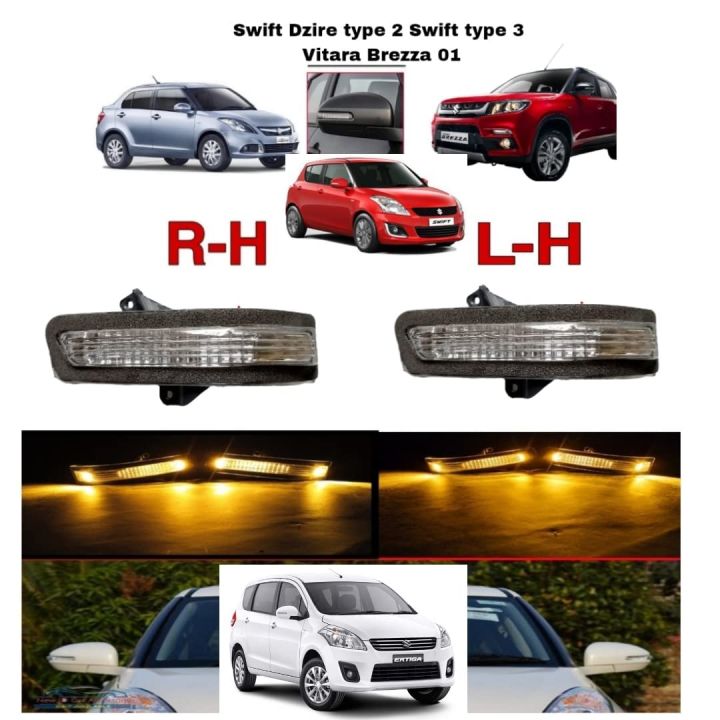 ,Side%20Mirror%20Turn%20Signal%20Indicator%20LED%20Lights%20with%20Scotch%20Lock%20for%20Suzuki%20Swift%20Type-3,%202012-2017/Swift%20Dzire%202015-2017/VITARA%20BREZZA%201st%20Gen%20N%202nd%20Gen/ERTIGA%201ST%20GEN%20Part-1722%20(2)%20NUZ%20-%20Image%202