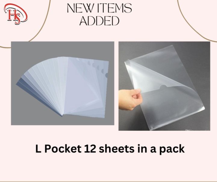 L Pocket - 12 in a pack | Daraz.lk