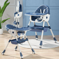 Multi-function Baby Feeding High Adjustable Chair HC401. 