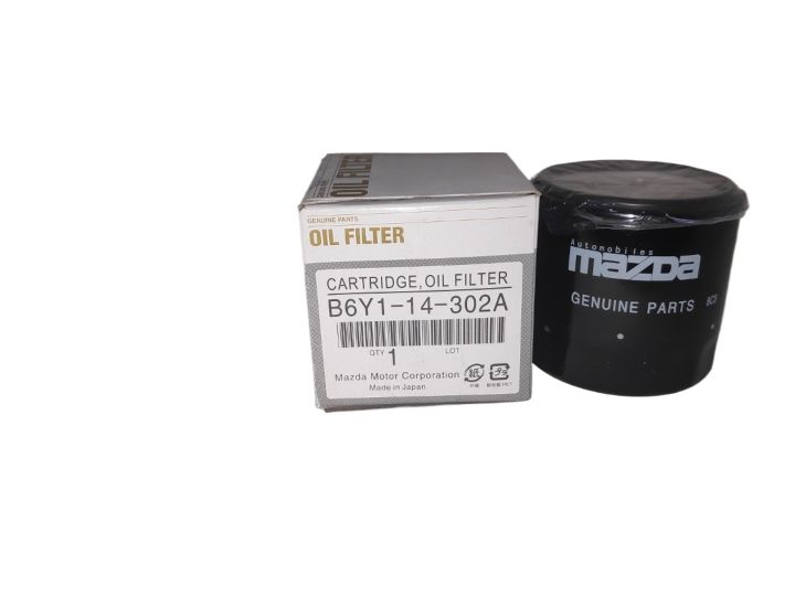 Original Oil Filter Mazda 323 Famila Mazda2 Mazda3 B6Y114302A VIC C901 Daraz.lk