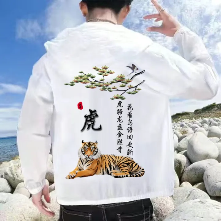 Summer%20Outdoor%20Sun-Proof%20Clothes%20Men's%20National%20Fashion%20Zodiac%20Print%20Lightweight%20Breathable%20Top%20Loose%20Men's%20Sun%20Protection%20Clothing%20-%20Image%205
