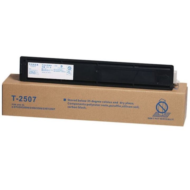 Toshiba e Studio 2006