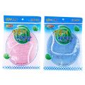 Children Kids Guard Mesh Fan Protection Cover -blue. 