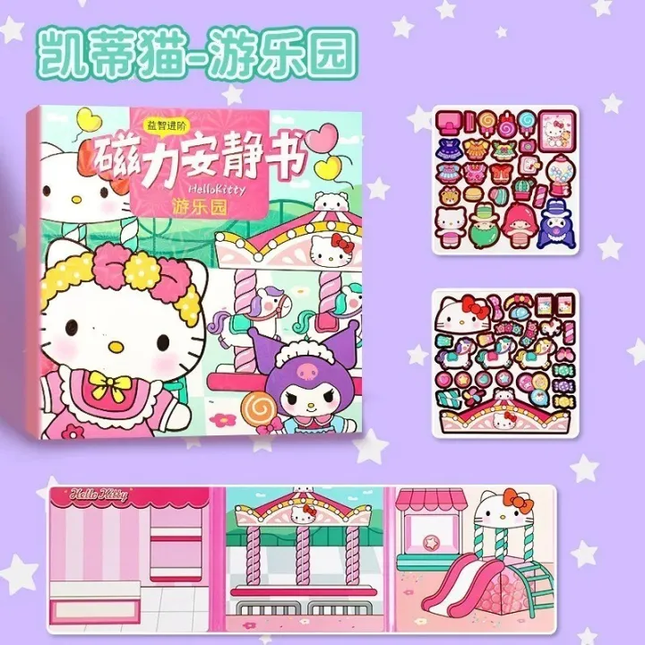AIYIN%20Cartoon%20Magnetic%20Kuromi%20Paper%20Doll%20House%20Book%20Set%20Sanrio%20Quiet%20Book%20DressUp%20Book%20for%20Sanrio%20stickers%20-%20Image%209