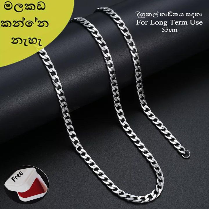 HQ Jewelry Stainless Steel Neckless For Boys and Girls Chain For Ladies and Gents Sudu Yakada Mala For Men and Women with box men