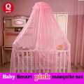 Mosquito Net for Cot. 