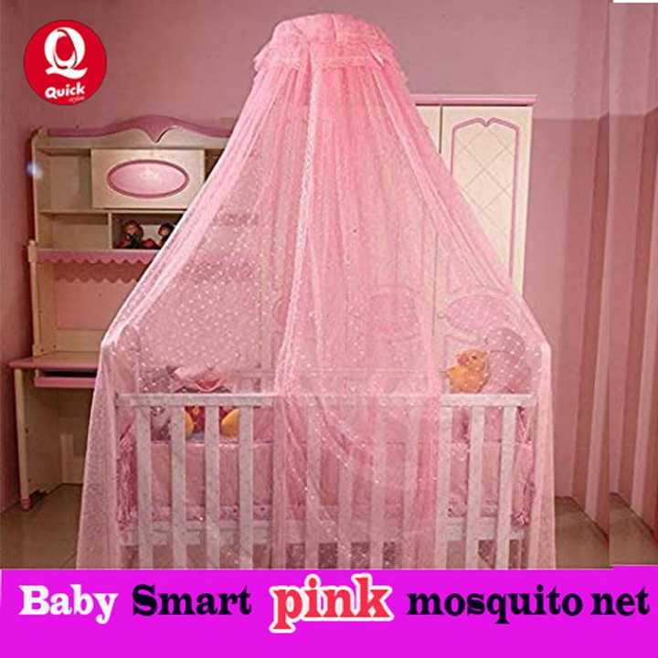 Mosquito Net for Cot