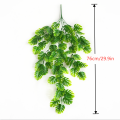 1/3pcs Simulation Plant Turtle Back Leaf Vine Green Plant Wall Hanging Artificial Flowers Home Outdoor Garden Decoration. 