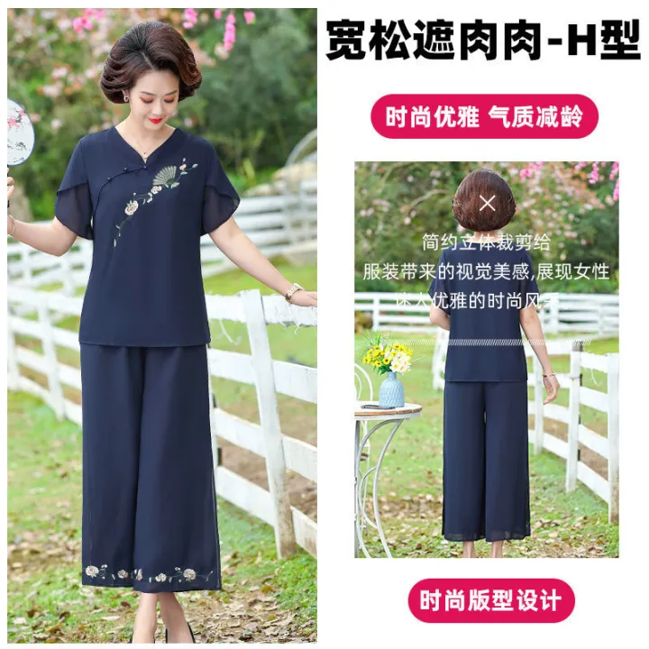 Western%20Style%20Mother%20Summer%20Wear%20Fashion%20Thin%20Chiffon%20Two-Piece%20Set%2040%20Years%20Old%2050%20Middle-Aged%20and%20Elderly%20Women's%20Noble%20Wide-Leg%20Pants%20Suit%20-%20Image%204