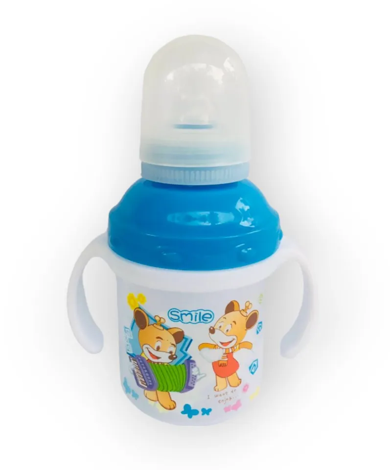 Baby Feeding Bottle Water Juice Milk Feeder Bottle, 200 ML