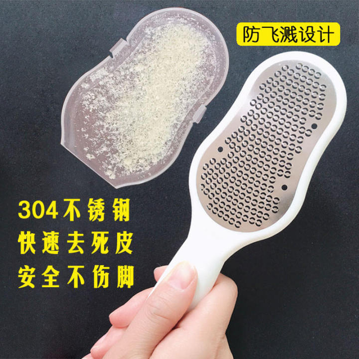 Korean Exfoliating Kit Exfoliating Calluses Rub Foot Board Get Rid of Foot Skin Scraping Soles Foot Grinder Pedicure Tools Pumice Stone