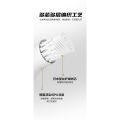 Ball Single Package VEISON Feather Line BG66 Hairline Rule Badminton String 0.66 Durable VS High Elasticity Ball Control Attack Kill. 