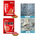1 Bag Concentrated Fish Attractant Blood Worm Powder Fish Scent Attractant Universal Red Worms Powder Bait For Herring/Carp Jessica. 