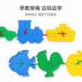 穿线板 儿童益智玩具幼儿园宝宝串珠动物穿绳积木精细动作训练 3 years old above Kids Puzzle Educational Toy DIY Assembling WeBuild. 