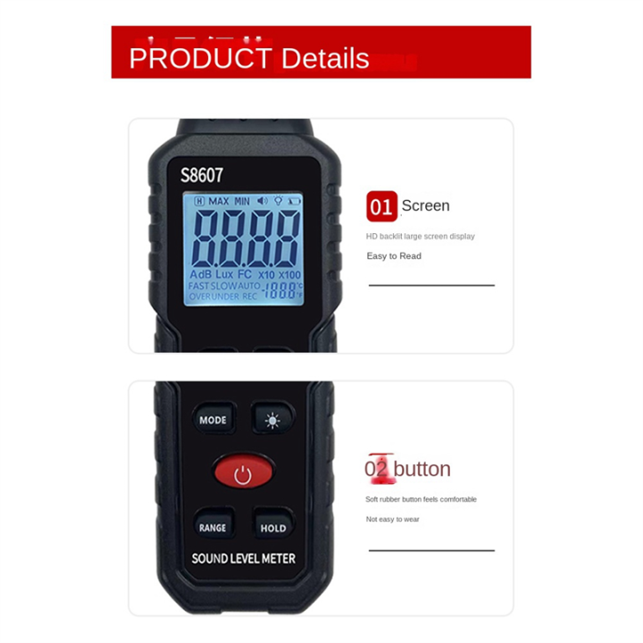 Digital%20Sound%20Level%20Meter,Sound%20Meter%20For%20Classroom%20Home%20Street,30-130DBA%20DB%20Meter%20to%20Measure%20Noise,Noise%20Decibel%20Reader%20-%20Image%204