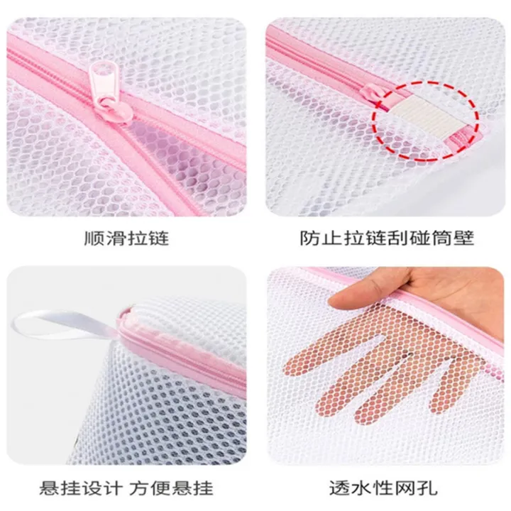 Laundry%20Bag%20Wash%20Bag%20Washing%20Machine%20Bag%20Light%20Pink%20Zipper%20Laundry%20Net%20Fine%20Mesh%20Multi%20Size%20Bathroom%20Accessories%20-%20Image%207