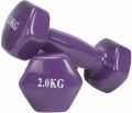 Dumbbell 2kg (2pcs). 
