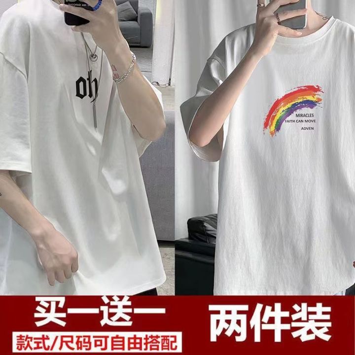%5B%20Buy%20One%20Get%20One%20Free%20%5D2024%20New%20Summer%20Men%20T%20T-shirt%20Short%20Sleeve%20ins%20Fashion%20Brand%20Student%20Loose%20Trendy%20Half%20Sleeve%20-%20Image%204