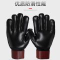 Training Finger Guard Non-Slip Gloves Equipment Goalkeeper Gloves Youth Flying Shield Goalkeeper Wear-Resistant Children's Football. 