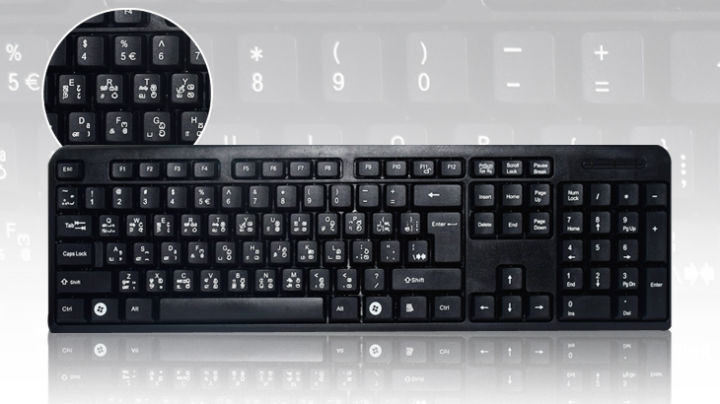 Sinhla ,English, Tamil Trilingual Computer USB keyboard