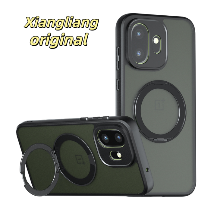 Suitable%20for%20OnePlus%20Turbo6%20Fog%20Magnetic%20Stand%20Phone%20Case%20onePlus15%20Magnetic%201+1ACE6%20Protective%20Case%20-%20Image%205