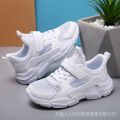 2024 Summer New Boys' White Sneaker Children's Running Shoes Boys' Shoes Girls' Student White Shoes ABC. 