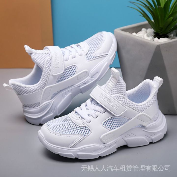 2024 Summer New Boys' White Sneaker Children's Running Shoes
