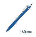 PILOT Rexgrip Ballpoint Pen 0.5 / 0.7 / 1.0 (per piece) | Retractable ballpoint pens. 