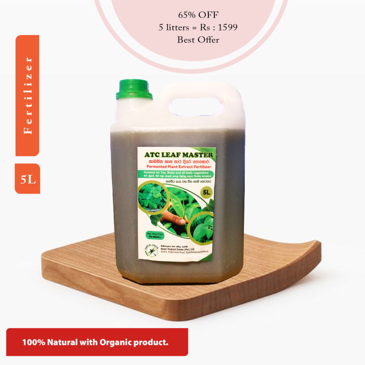 Organic%20Fertilizer%20in%20sri%20lanka.%20Plant%20Extract%20&%20100%25%20Naturally.%20(5L).%20-%20Image%208