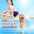 VASELINE GLUTA HYA LUMINOUS DEFENSE SPF 50 PA+++ LOTION ORIGINAL THAILAND 260ml. 
