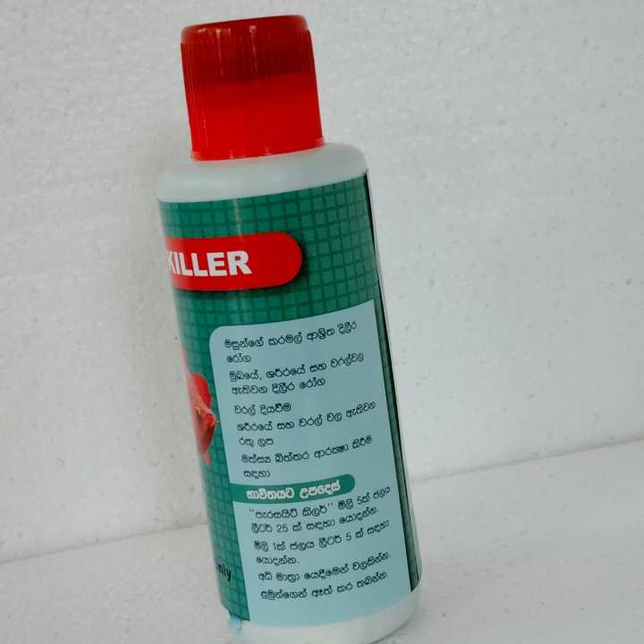 Parasite%20Killer,%20Anti%20parasite,%20Fish%20Meditation,%20Aquarium%20Parasite%20killer,%20Fish%20Medicines%20-%20Image%204
