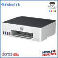 HP 210 Smart Ink Tank Printer (3D4L3A) | Printer Cartridges.lk | Best Price in Sri Lanka. 