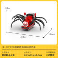 Hell Charles Little Train Building Blocks Spider Hell Train Game Model Peripheral Garage Kit Gift Boy Toy. 