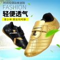 Kids Boxing Shoes Children's Men's and Women's Taoist Shoes Martial Arts Competition Training Shoes Breathable and Wearable Soft Bottom Training Shoes Muay Thai. 