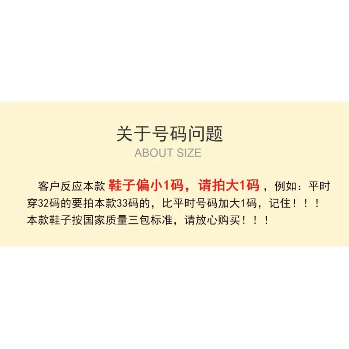 Professional%20Children%20Badminton%20Shoes%20Women's%20Summer%20Breathable%20Men's%20and%20Women's%20Girls%20Match%20Table%20Tennis%20Sports%20Training%20Shoes%20-%20Image%205