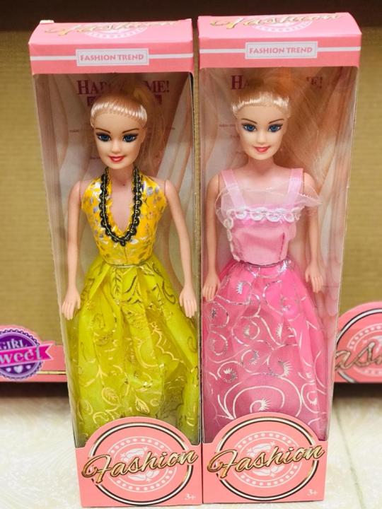 Fashion%20Doll%20Set,%20Pack%20of%203%20%20(Multicolor)%20%5B3%20pcs%20set%5D%20-%20Image%206