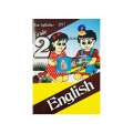 Master Guide Publications Grade 2 English Book. 
