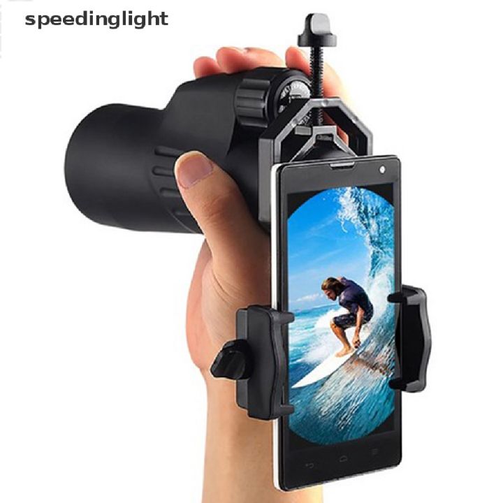【SPGH Universal Cell Phone Holder Clip Mount Binocular Monocular Spotg Scope Holder Hot