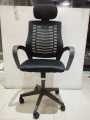 OFFICE CHAIR - OC1004 (black base). 