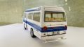 Hand Made Isuzu Journey Model Bus. 